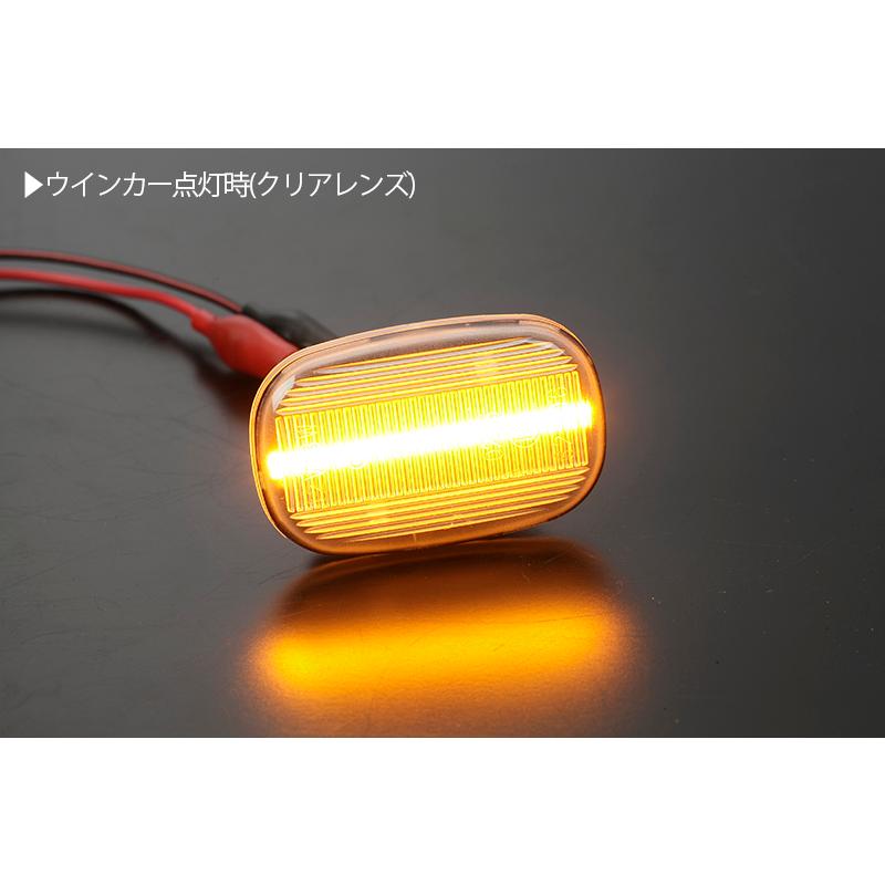 ハイラックス 高輝度18LED トヨタ 点滅 LED サイドマーカー クリア