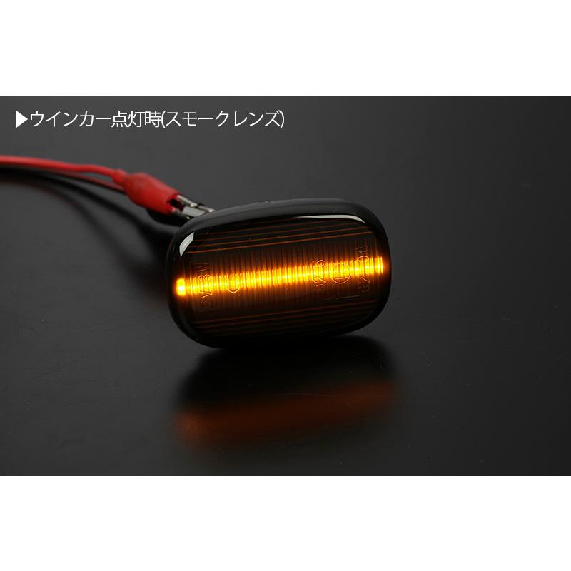 トヨタ（TOYOTA） 高輝度18LED 点滅 LED サイドマーカー スモーク 50系