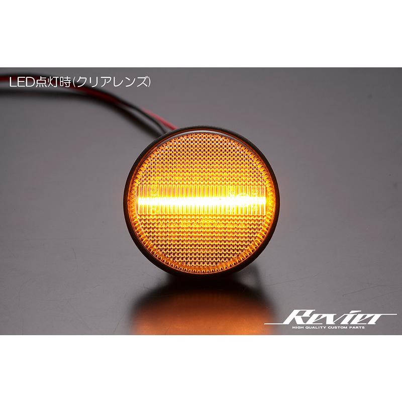 点滅仕様] マツダ車用 LEDサイドマーカー 純正交換 クリアレンズ