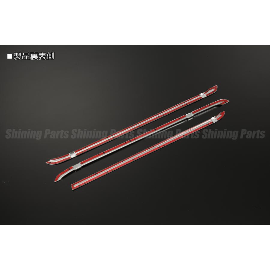 S321G/S331G アトレーワゴン ウィンドウ トリム カバー 5ピース [鏡面