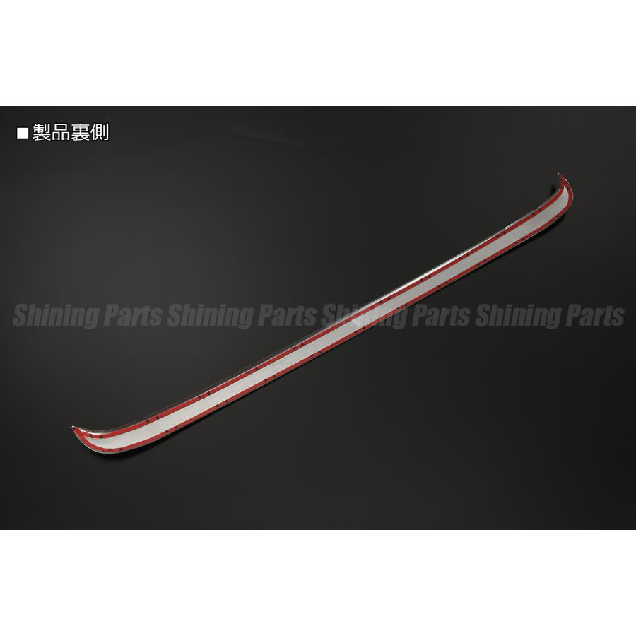 S320G/S330G アトレーワゴン バックドア アッパー ガーニッシュ [鏡面仕上げ] ステンレス製 両面テープ施工済み リア トリム ウィンドウの画像