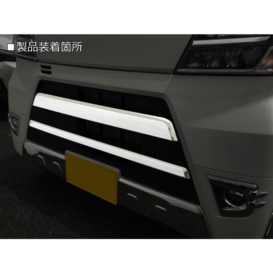 ピクシスバンs331mグリル Amazon | BRIGHTZ ピクシスバン S321M S331M 前期 メッキグリル