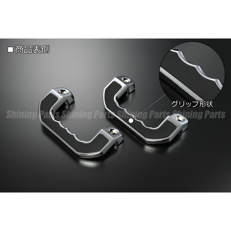 S321B/S331B サンバーバン 交換式 アシストグリップ 2ピース ラバー