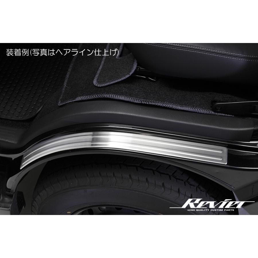 200系ハイエース カーボン調 フェンダーカバー 【公式通販】