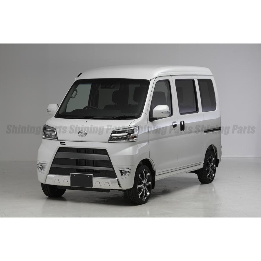 Lucky SALE] S321V/S331V ハイゼットカーゴ 後期 フロントバンパー