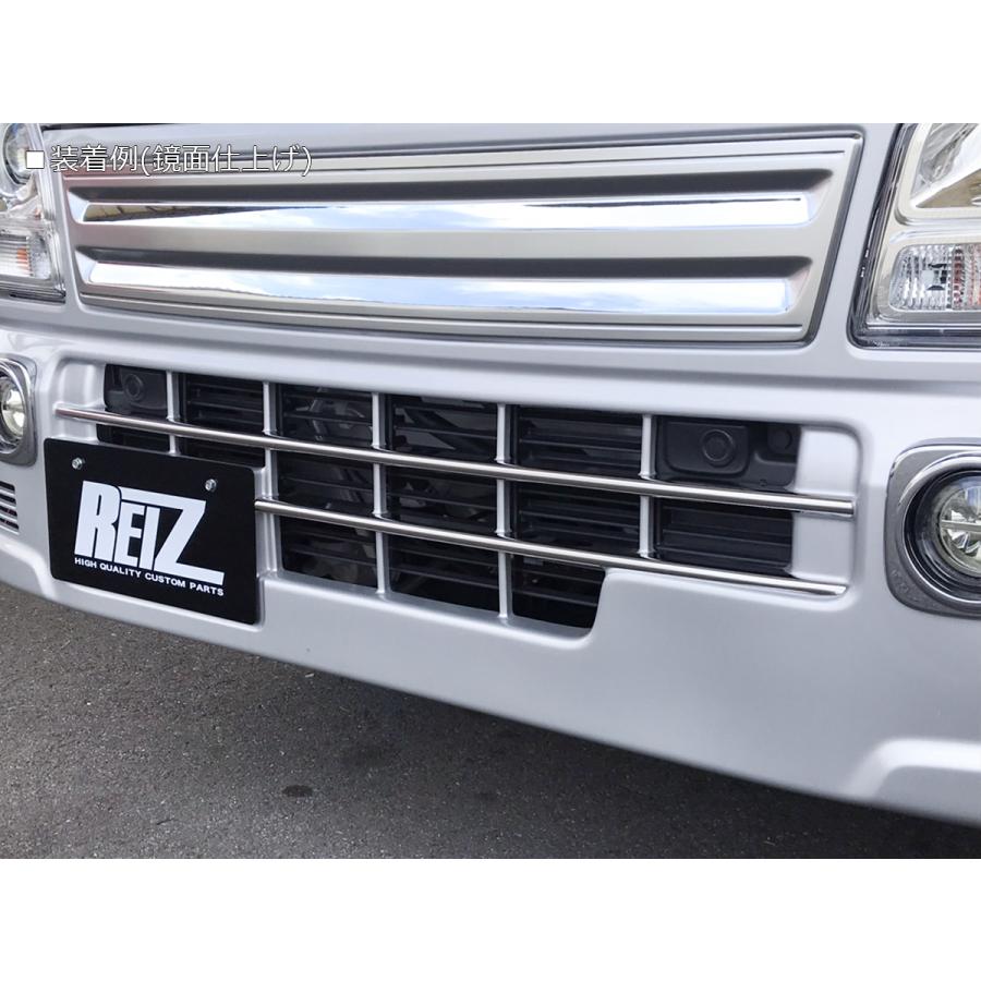 DR16T NT100クリッパートラック フロントバンパー グリルカバー [鏡面