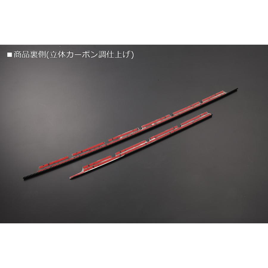 DR16T NT100クリッパートラック フロントバンパー グリルカバー [立体