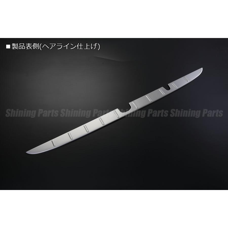 REIZ DR17W NV100 クリッパーリオ リアバンパー ステップガード