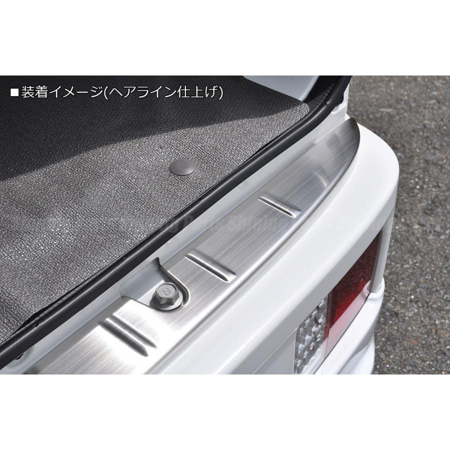 REIZ DR17V NV100 クリッパーバン リアバンパー ステップガード