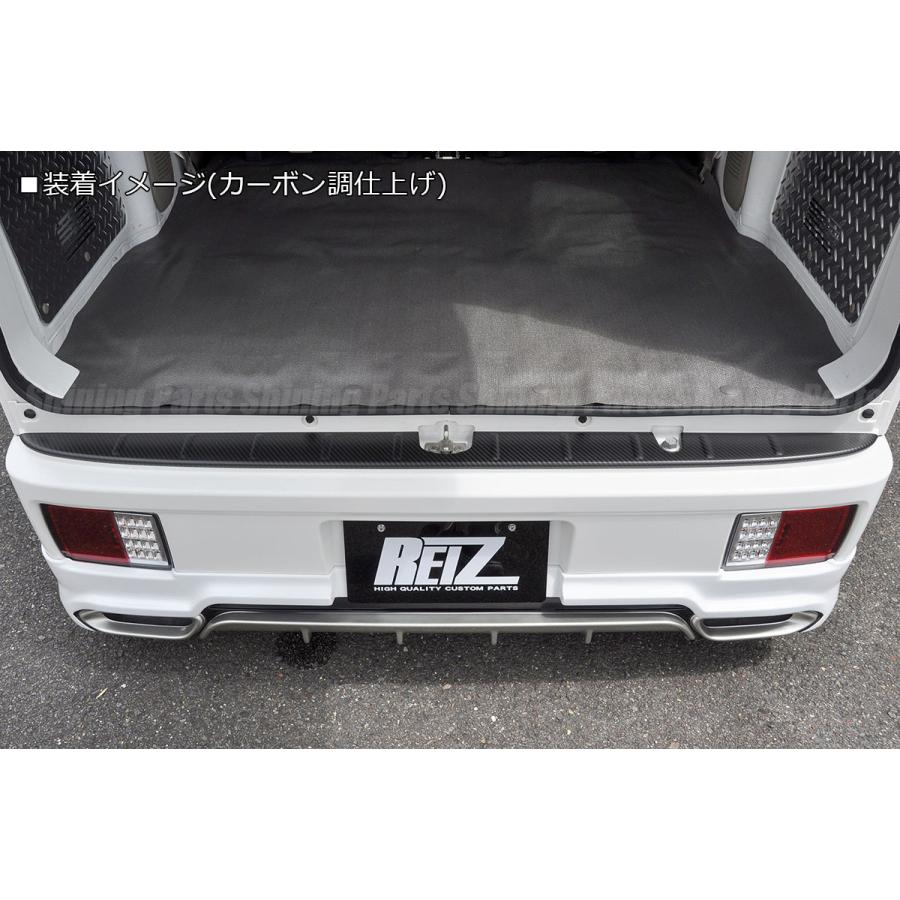 日産クリッパーバン　リヤバンパー KBT】NV100クリッパー HBD-DR17V リアバンパー 26U 85050-4A00J