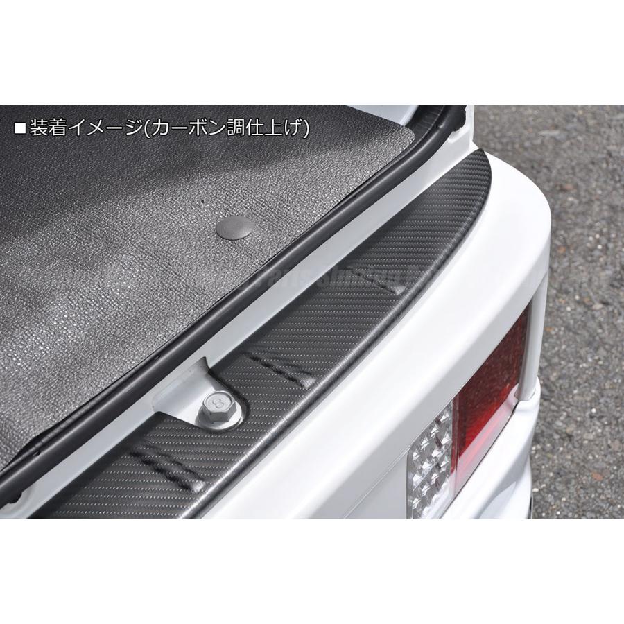 REIZ DR17V NV100 クリッパーバン リアバンパー ステップガード [立体 