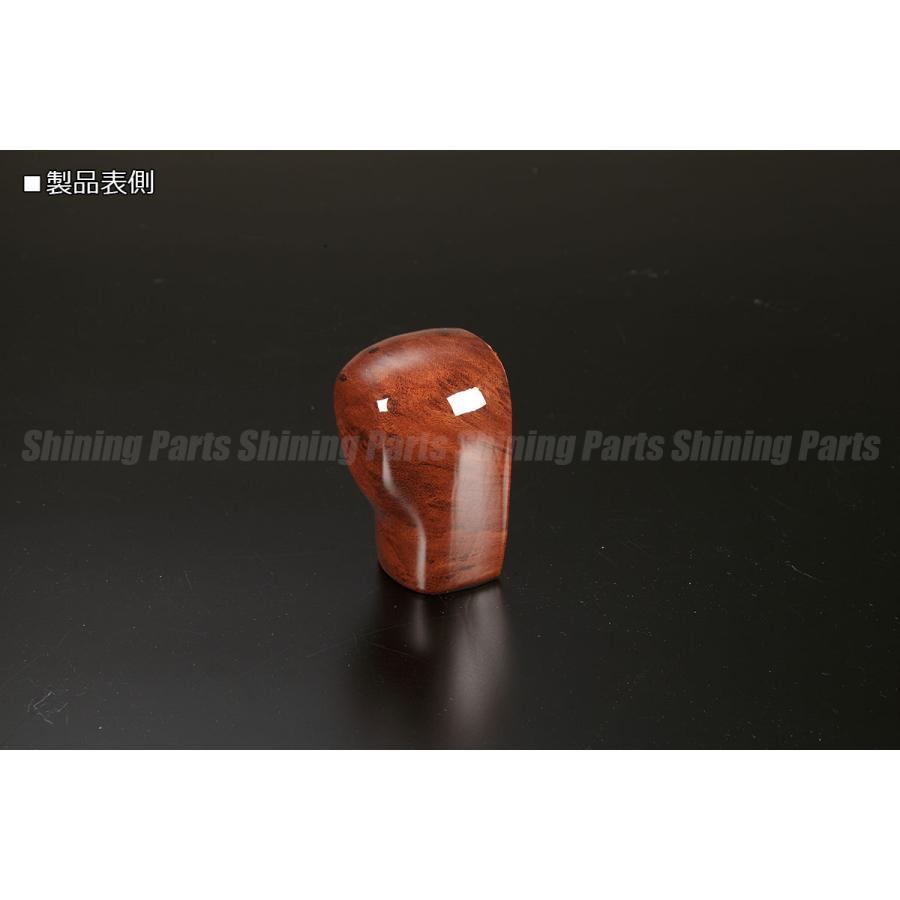 茶木目調] LA650S/LA660S タント/タントカスタム AT (CVT) シフトノブ