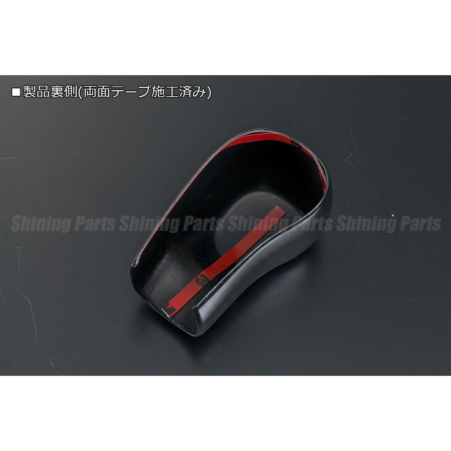 ピアノブラック] LA800S/LA810S ムーヴキャンバス AT (CVT) シフトノブ