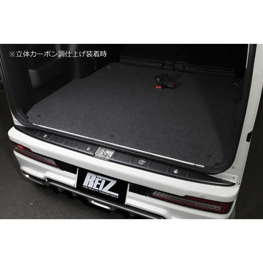 S300系 ハイゼットカーゴ 後期 リアバンパー ステップガード