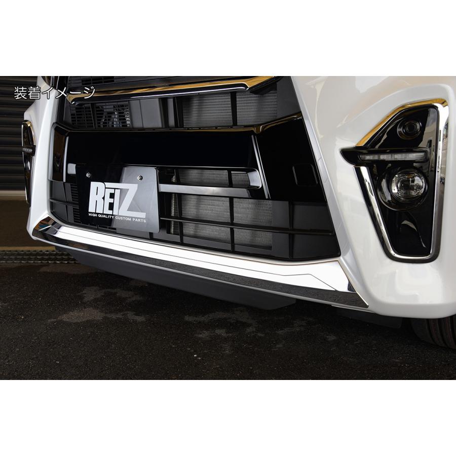 LA650S/LA660S タントカスタム 前期 フロントバンパー リップカバー