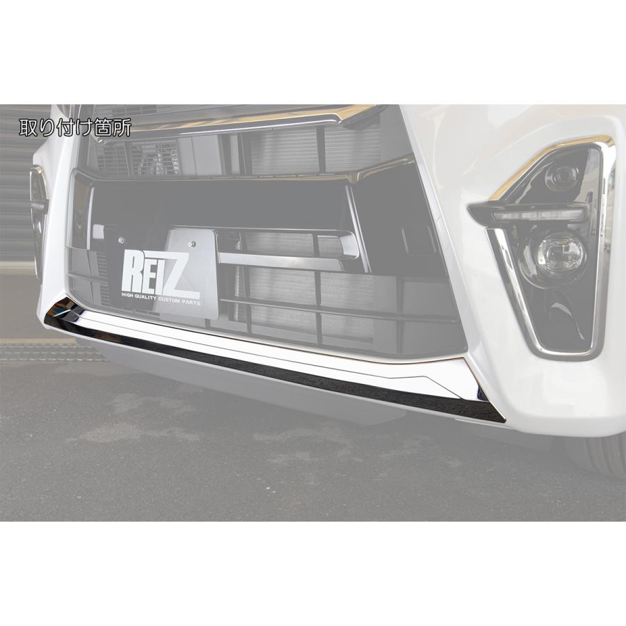 LA650S/LA660S タントカスタム 前期 フロントバンパー リップカバー