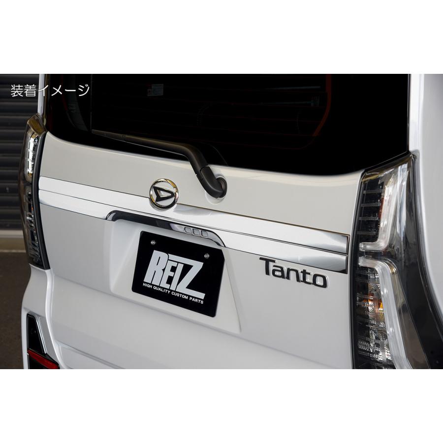 タント LA650S/LA660S タントファンクロス リアガーニッシュ [TYPE1] 1