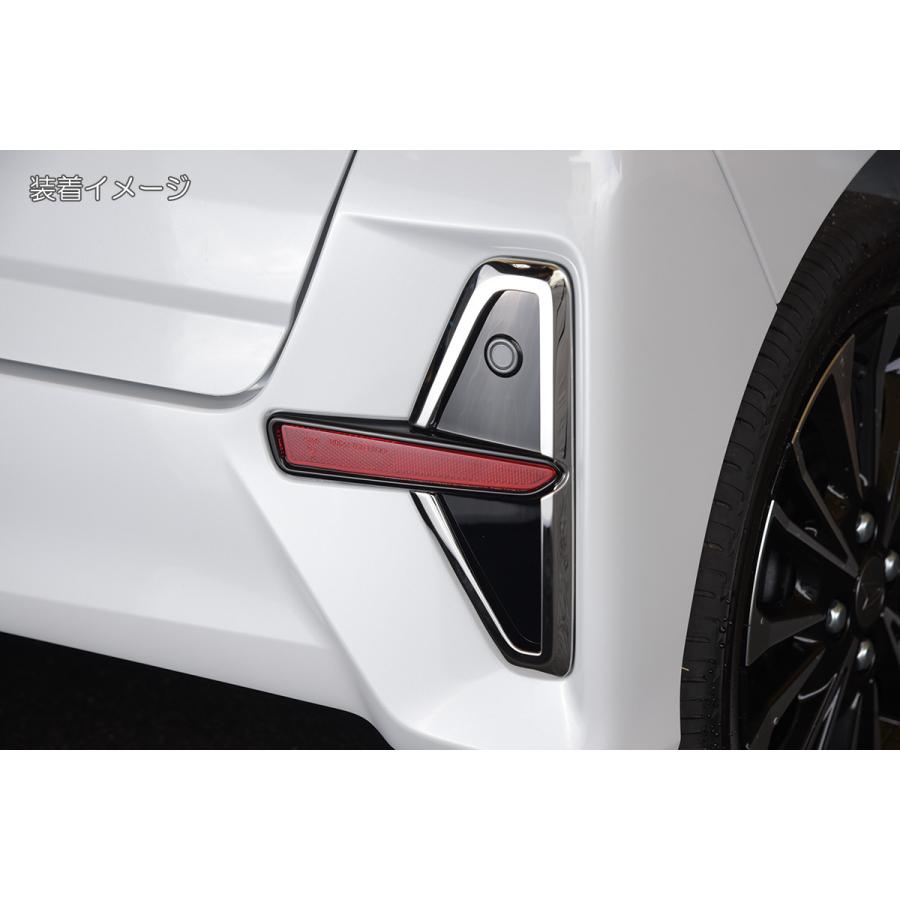 LA650S/LA660S タントカスタム 前期 リア リフレクター ガーニッシュ 2