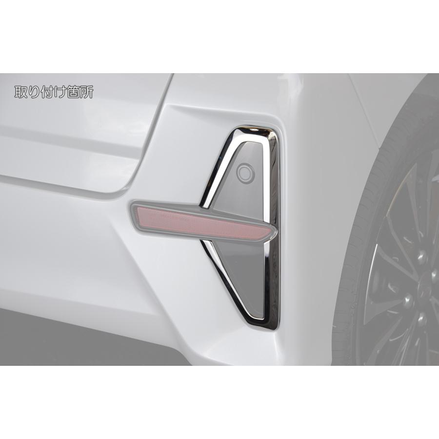 LA650S/LA660S タントカスタム 前期 リア リフレクター ガーニッシュ 2