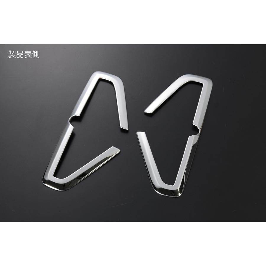 LA650S/LA660S タントカスタム 前期 リア リフレクター ガーニッシュ 2