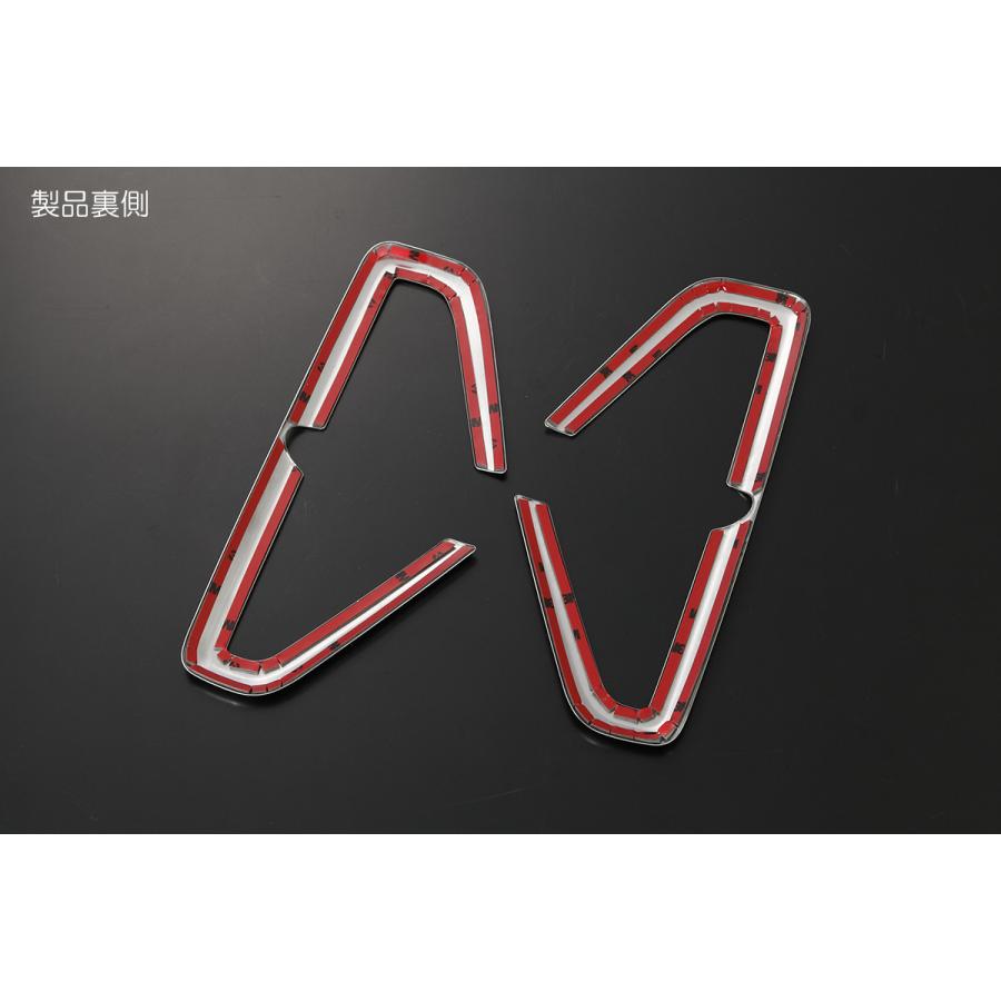 LA650S/LA660S タントカスタム 前期 リア リフレクター ガーニッシュ 2