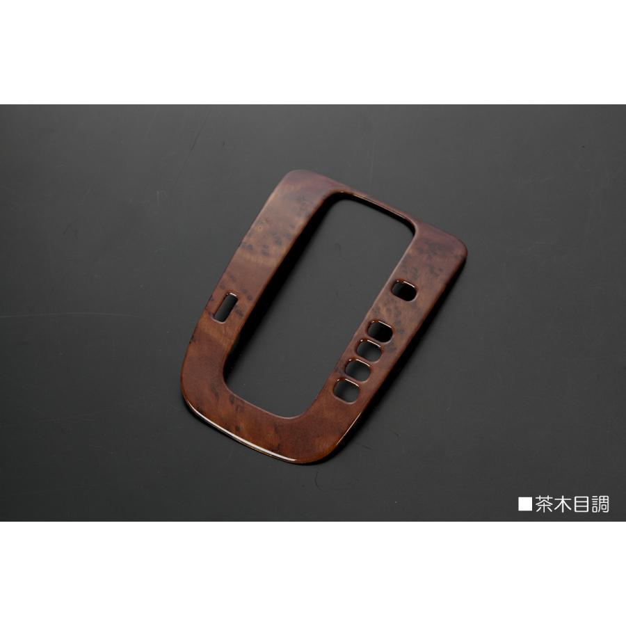Ｔo様オーダー　ドアミラー内側トリム　シフトゲートカバー　木目調 JF1/JF2 N-BOX/NBOX カスタム スラッシュ シフトゲート ベゼル [茶木目