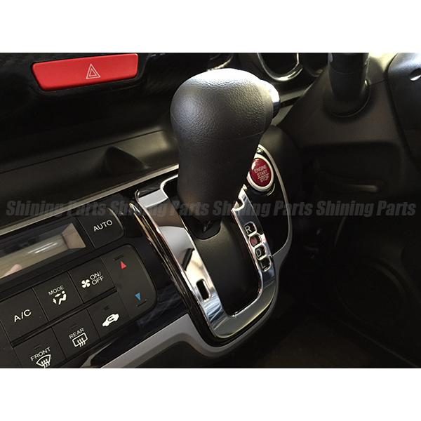 JF1/JF2 N-BOX/NBOX カスタム スラッシュ シフトゲート ベゼル [茶木目