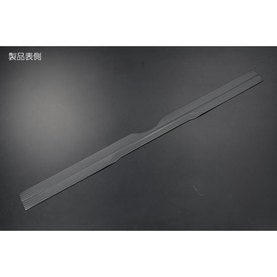 LA650S/LA660S タント/タントカスタム 共通 リアガーニッシュ