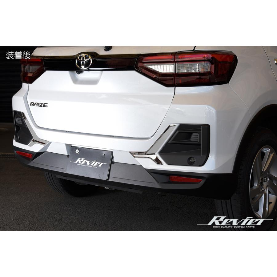 RAIZE ライズ A200系 ダイハツ ロッキー サイドガーニッシュ【E2】 A200系/A210系 ロッキー/ライズ リアサイドガーニッシュ 2ピース 鏡面