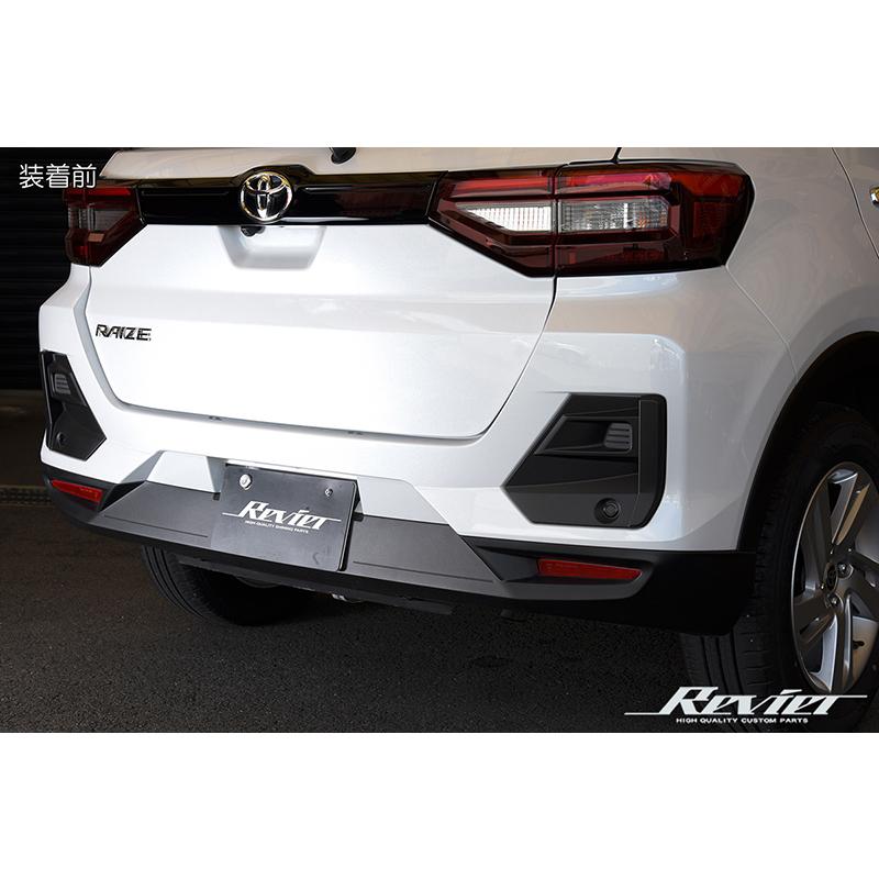 A200系/A210系 ロッキー/ライズ リアサイドガーニッシュ 2ピース 鏡面