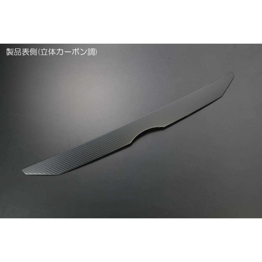 LA650S/LA660S タントカスタム 前期 フロントフードガーニッシュ [立体