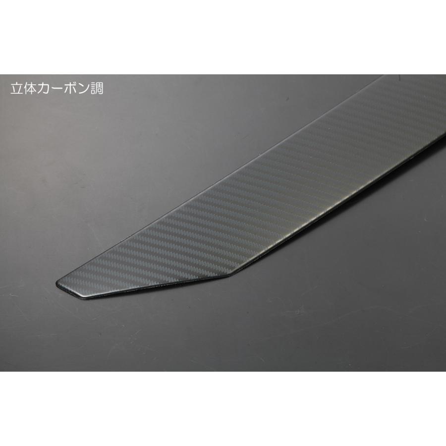 LA650S/LA660S タントカスタム 前期 フロントフードガーニッシュ [立体