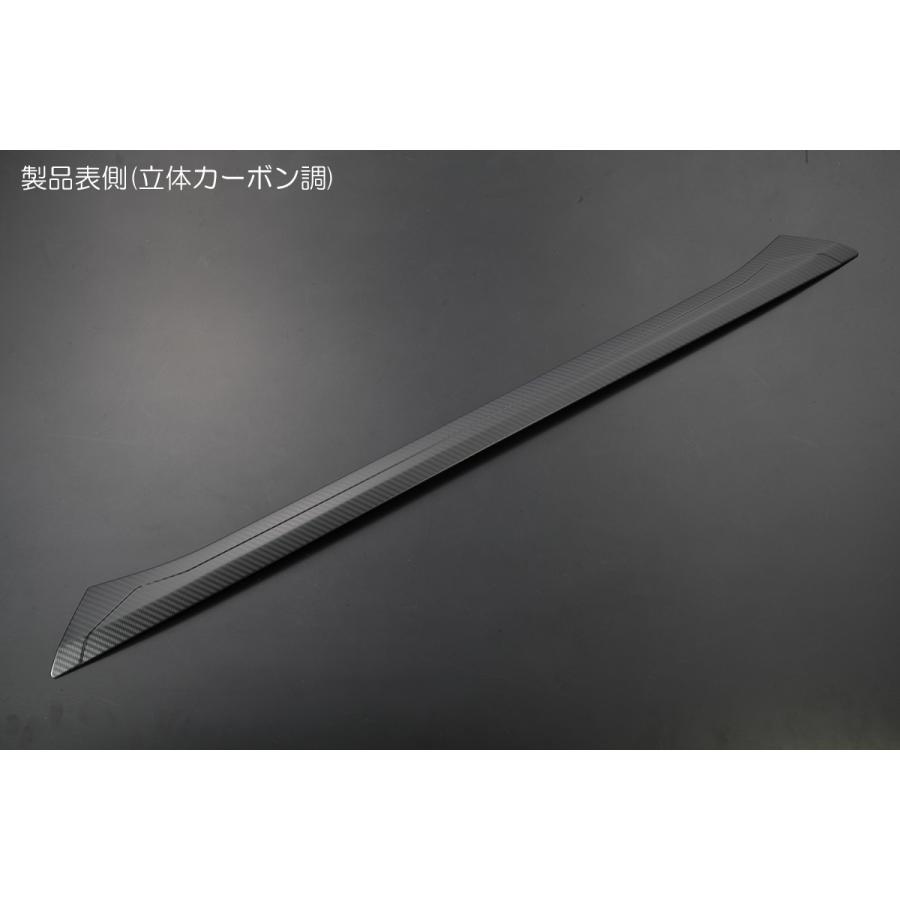 LA650S/LA660S タントカスタム 前期 フロントバンパー リップカバー