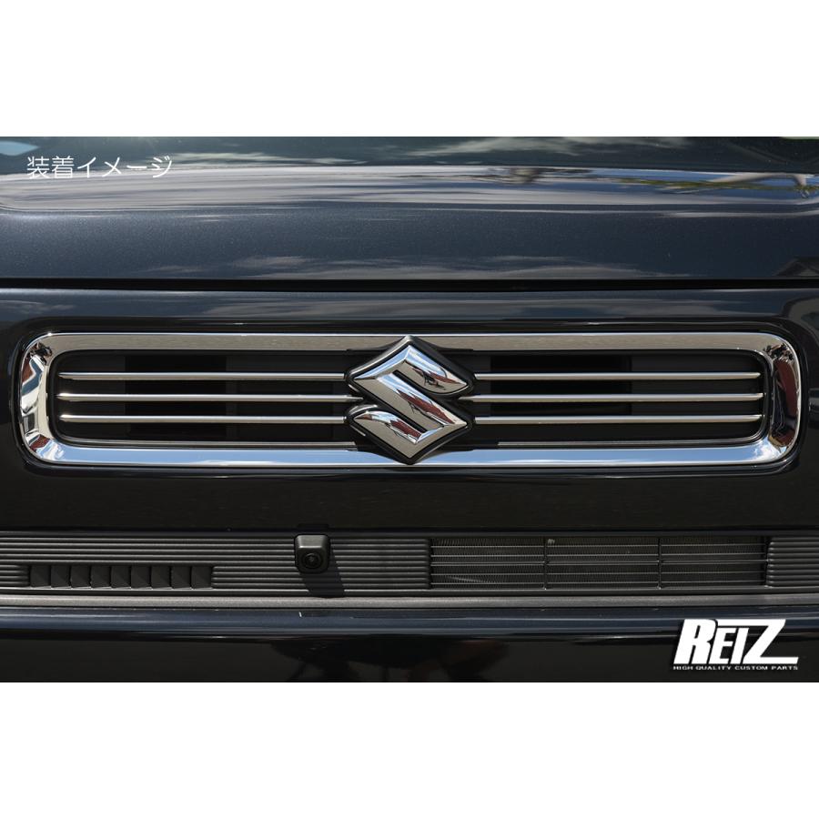 MR52S/MR92S ハスラー フロントグリルフィン [鏡面仕上げ] 6ピース