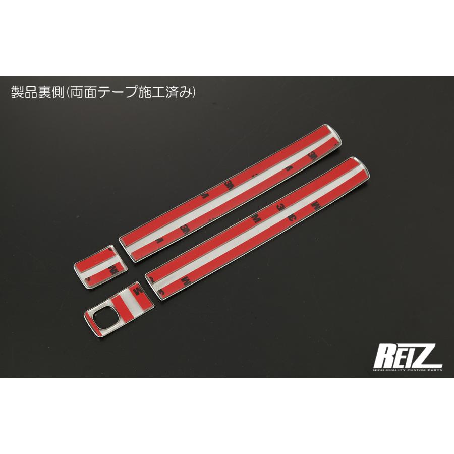 鏡面仕上げ] MR52S/MR92S ハスラー ドアハンドルカバー [ハーフタイプ