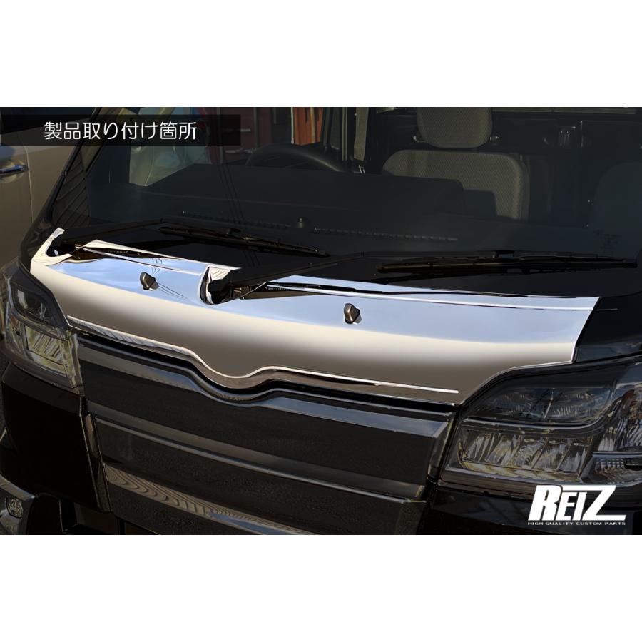 S500P/S510P ハイゼットトラック 前期 ボンネットフードトリム [鏡面