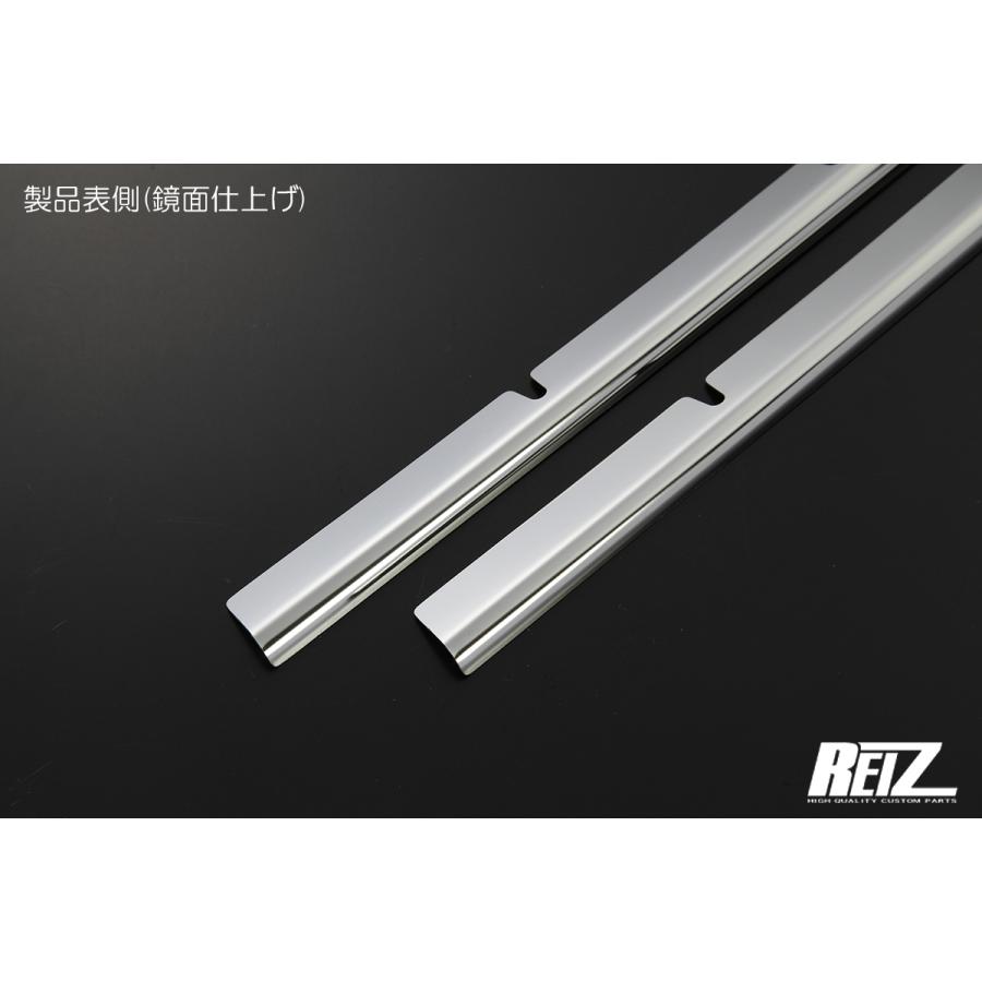 MR52S/MR92S ハスラー *3型まで フロントバンパーグリルカバー 鏡面
