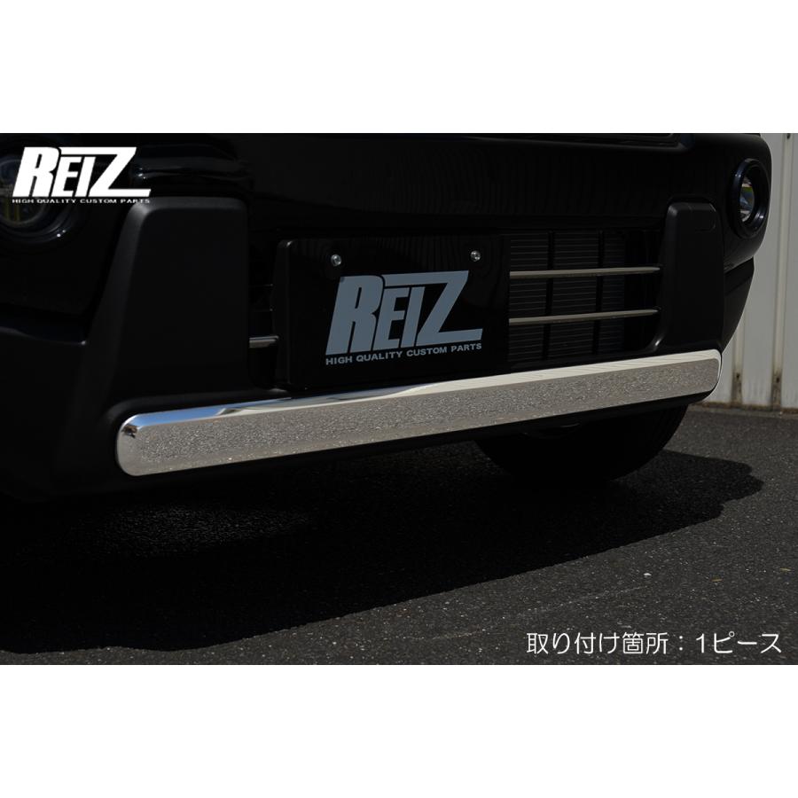 MR52S/MR92S ハスラー *3型まで フロントアンダーガーニッシュ 鏡面