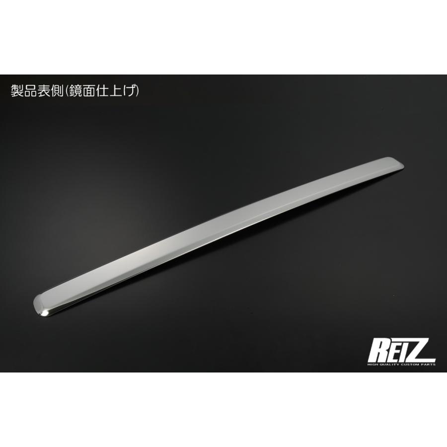 MR52S/MR92S ハスラー *3型まで フロントアンダーガーニッシュ 鏡面