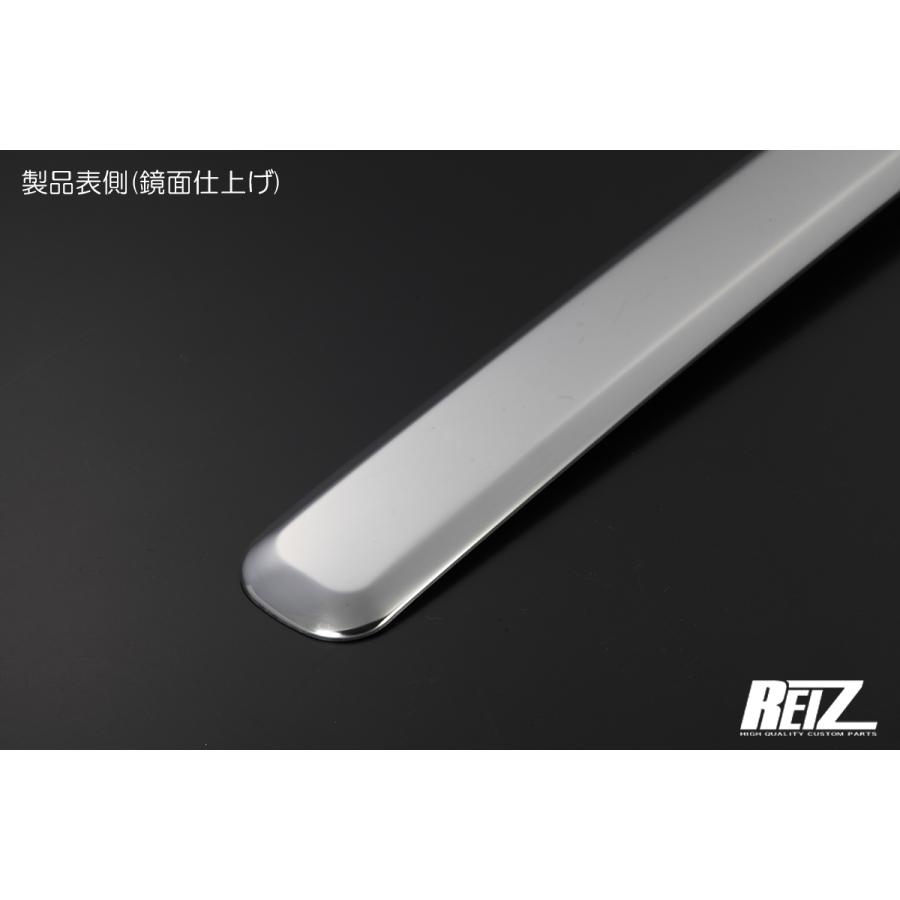 MR52S/MR92S ハスラー *3型まで フロントアンダーガーニッシュ 鏡面