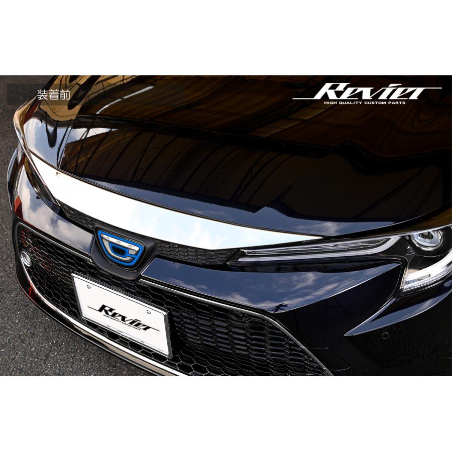 210系 カローラ スポーツ フロントフードトリム [鏡面仕上げ] 両面