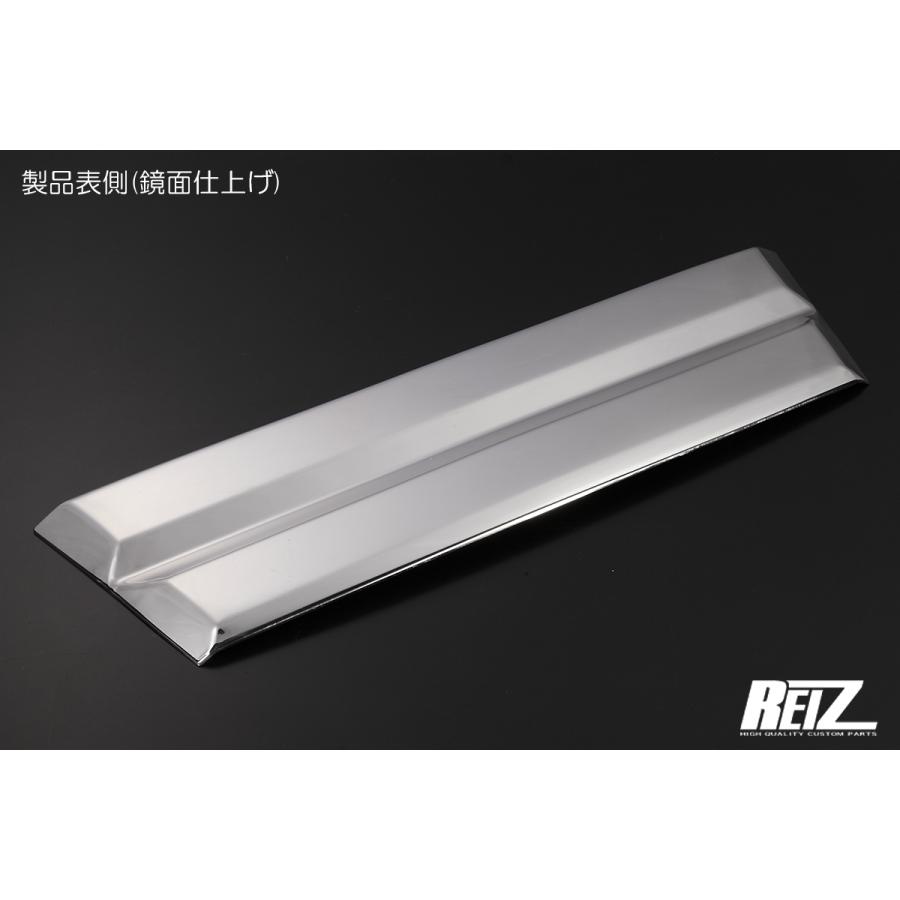 S500P/S510P前期 ハイゼットトラック 鏡面 フロントロアグリル