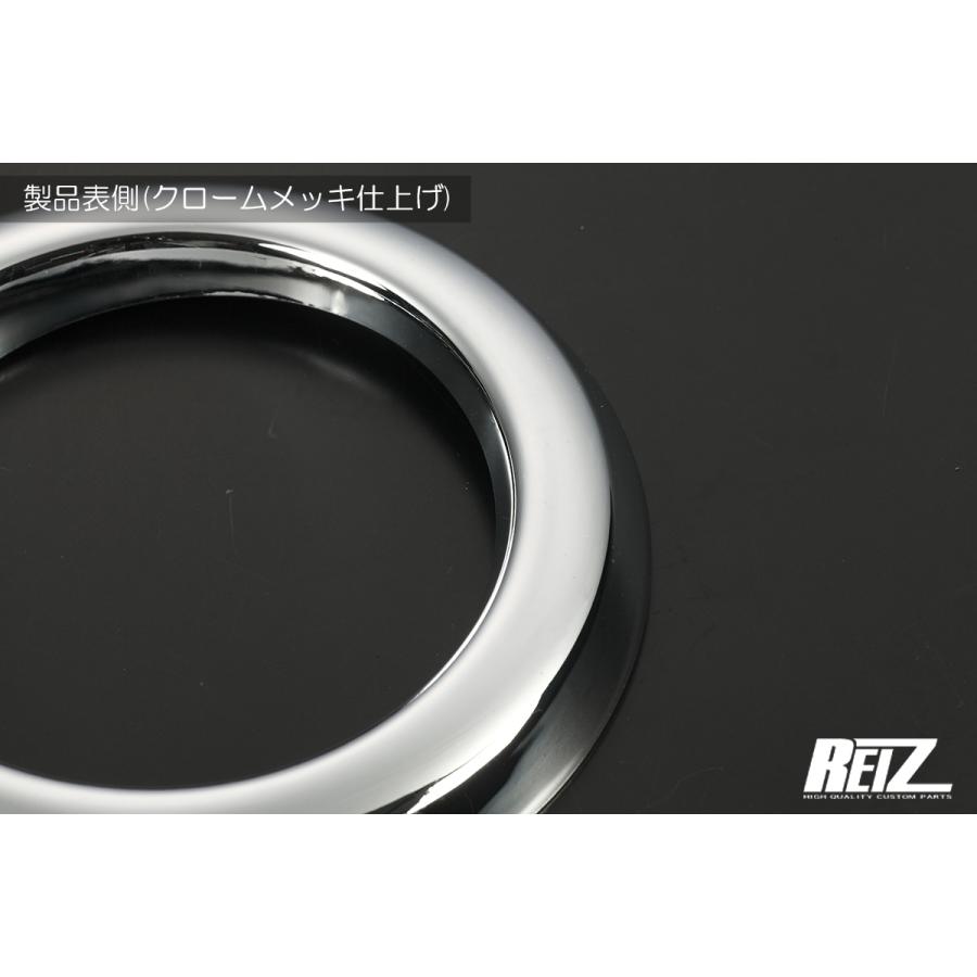 MR52S/MR92S ハスラー 3型まで フォグランプベゼルカバー クローム