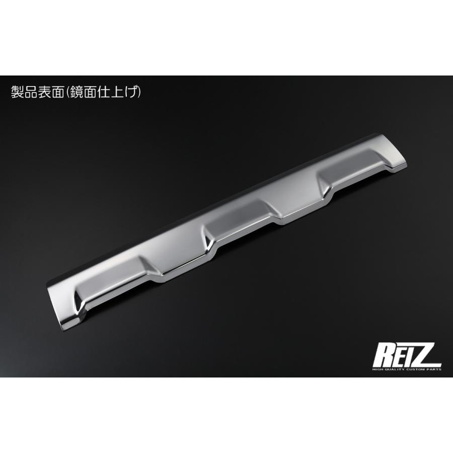 希少　ダイハツネイキッド用メッキリアアンダーカバー LA900S/LA910S タフト リアアンダーガーニッシュ [鏡面仕上げ] メッキ