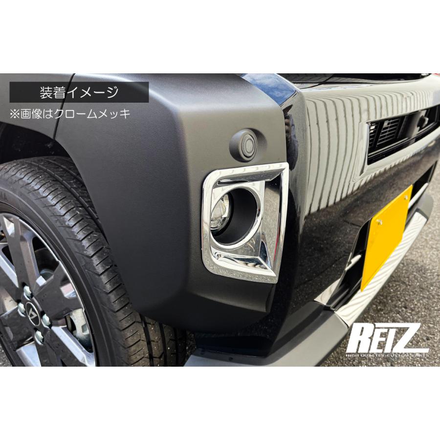 LA900S/LA910S タフト フォグランプカバー [クロームメッキ] ABS樹脂製