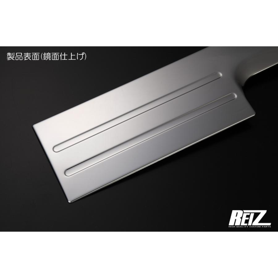 LA900S/LA910S タフト リアガーニッシュ [鏡面仕上げ] 両面テープ施工