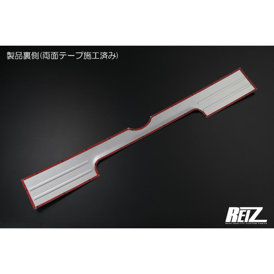 LA900S/LA910S タフト リアガーニッシュ [鏡面仕上げ] 両面テープ施工