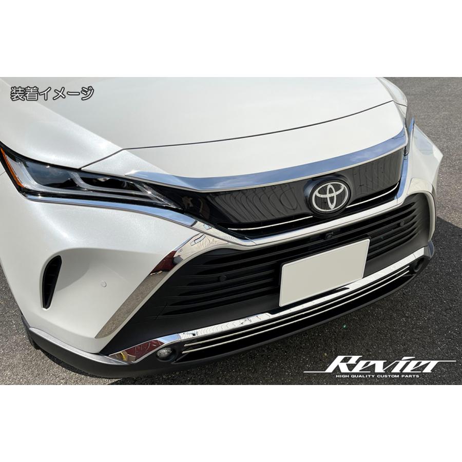 TOYOTA トヨタ ハリアー 30系 フロント グリル 横フィン メッキ 純正 楽天市場】30系ハリアー 前期/後期対応 ABS製 メッキフロントグリル