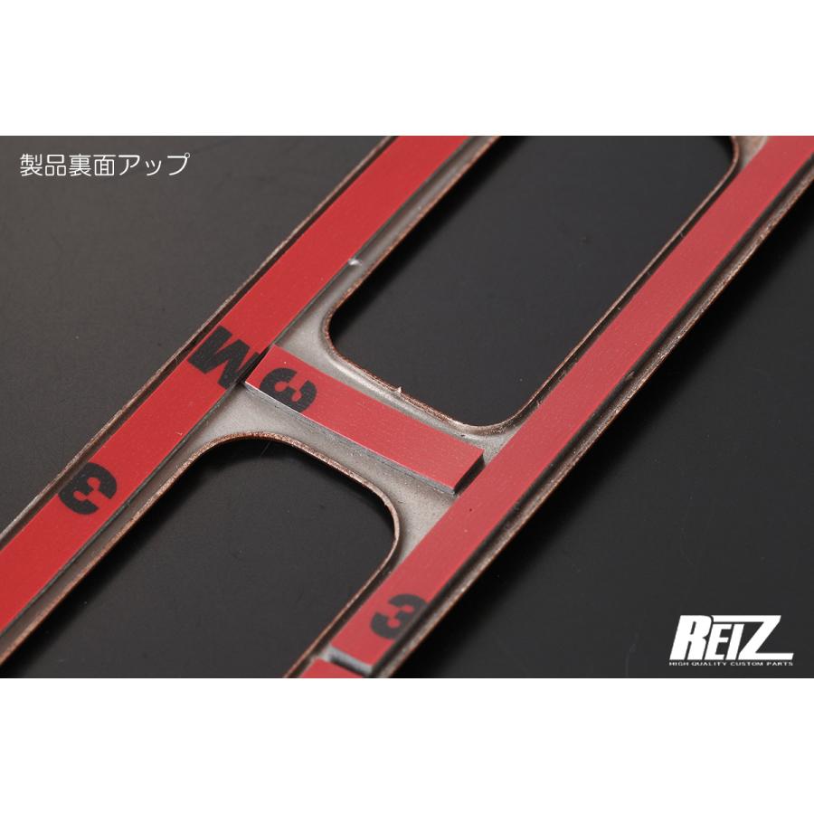 DA16T *6型まで キャリイ パワーウィンドウスイッチパネル 茶木目 左右