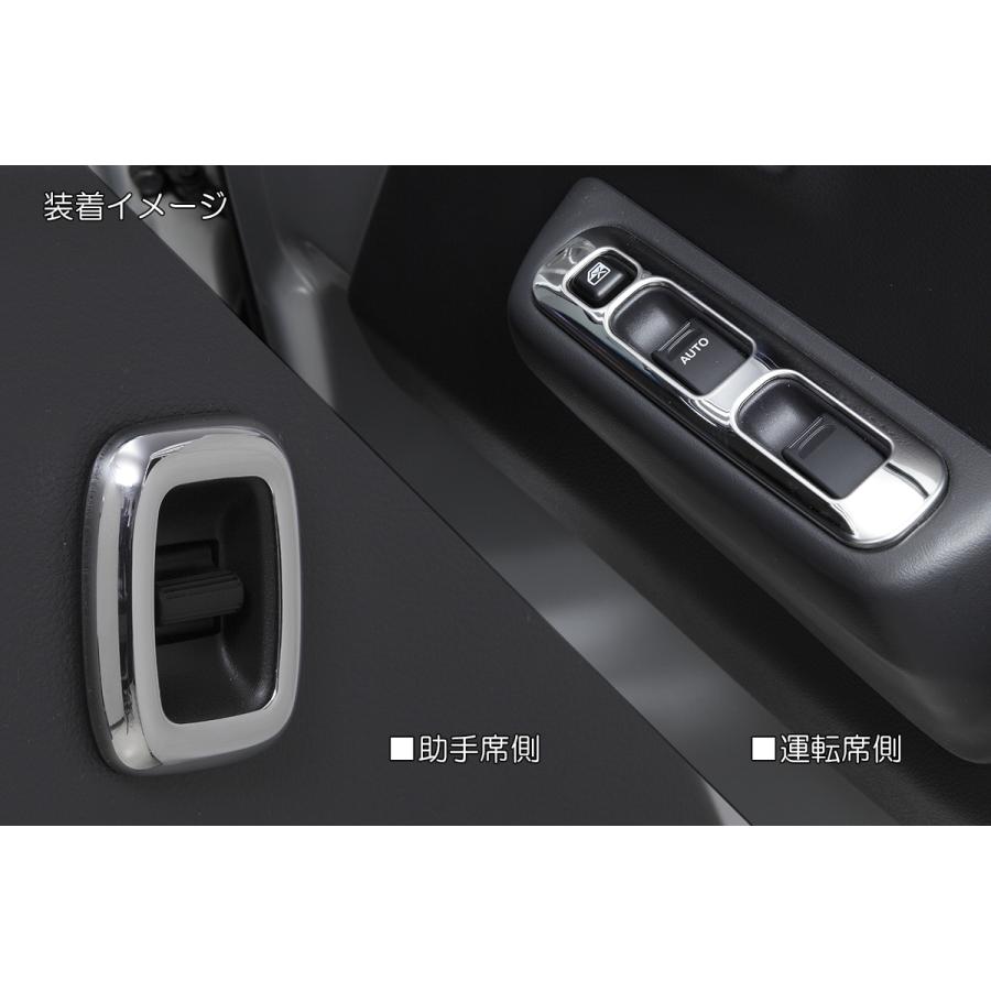 パワーウィンドウスイッチ キャリィ　da16t DA16T *6型まで キャリイ パワーウィンドウスイッチパネル 茶木目 左右